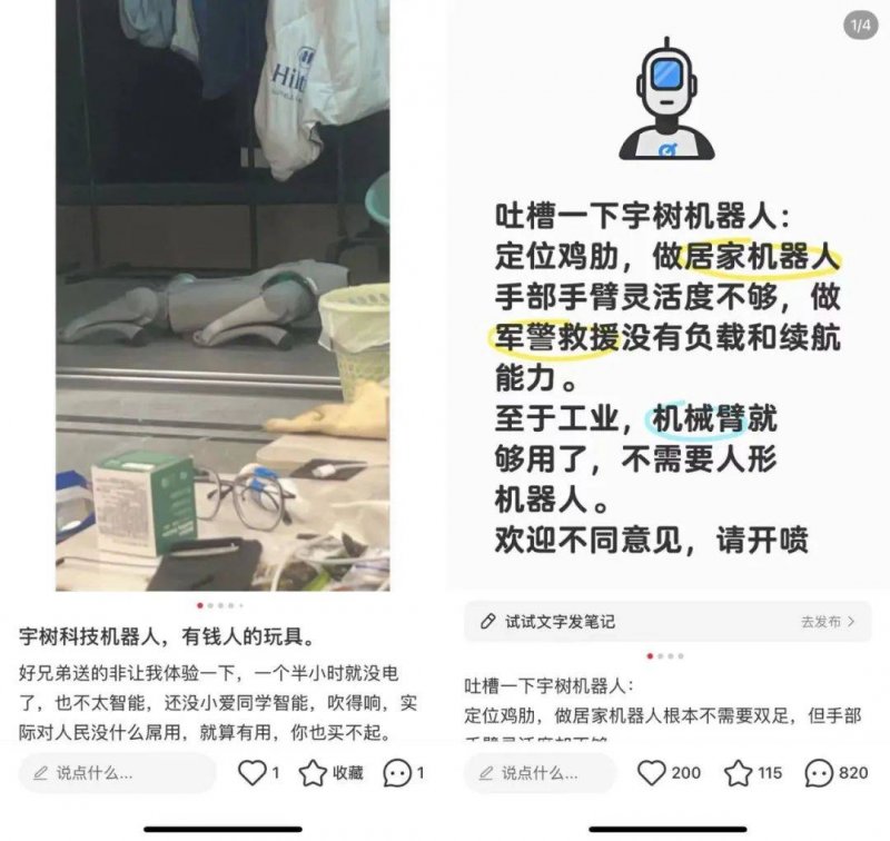 今天外汇市场波动，你准备好了吗？