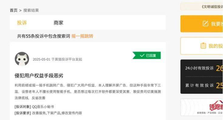 蓝莓外汇交易平台推荐这个股票交易手法，95%的人都没听说过