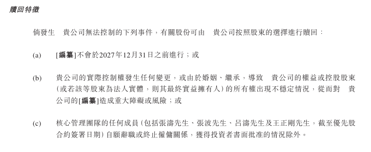 蓝莓市场外汇是不是正规的黔西南州关于拒绝操办、参与“升学宴”“谢师宴”“状元酒”的倡议书
