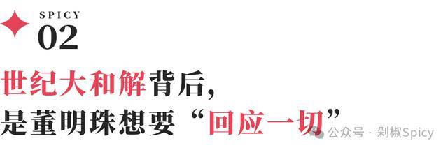 我用AI交易试了3个月，竟意外赚到了人生第一桶金