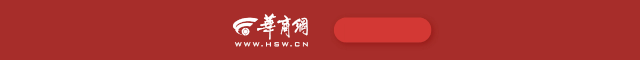 蓝莓外汇交易平台推荐黔西南州儿童福利院集中养育的两名儿童分长大考取大学